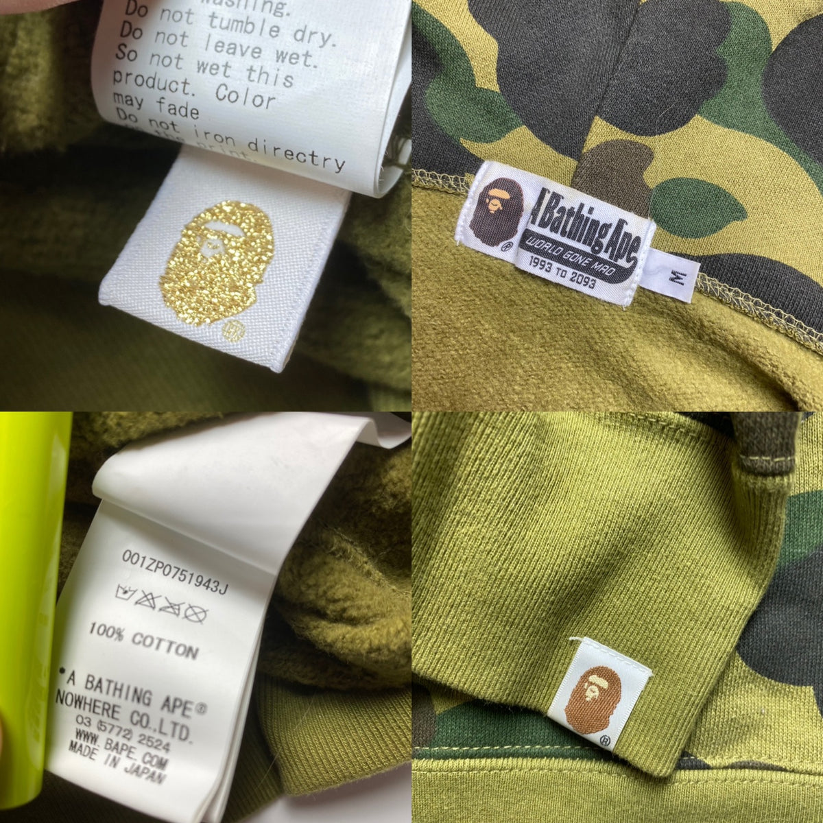BAPE X Keith Haring OG ABC Camo Full Zip Hoodie