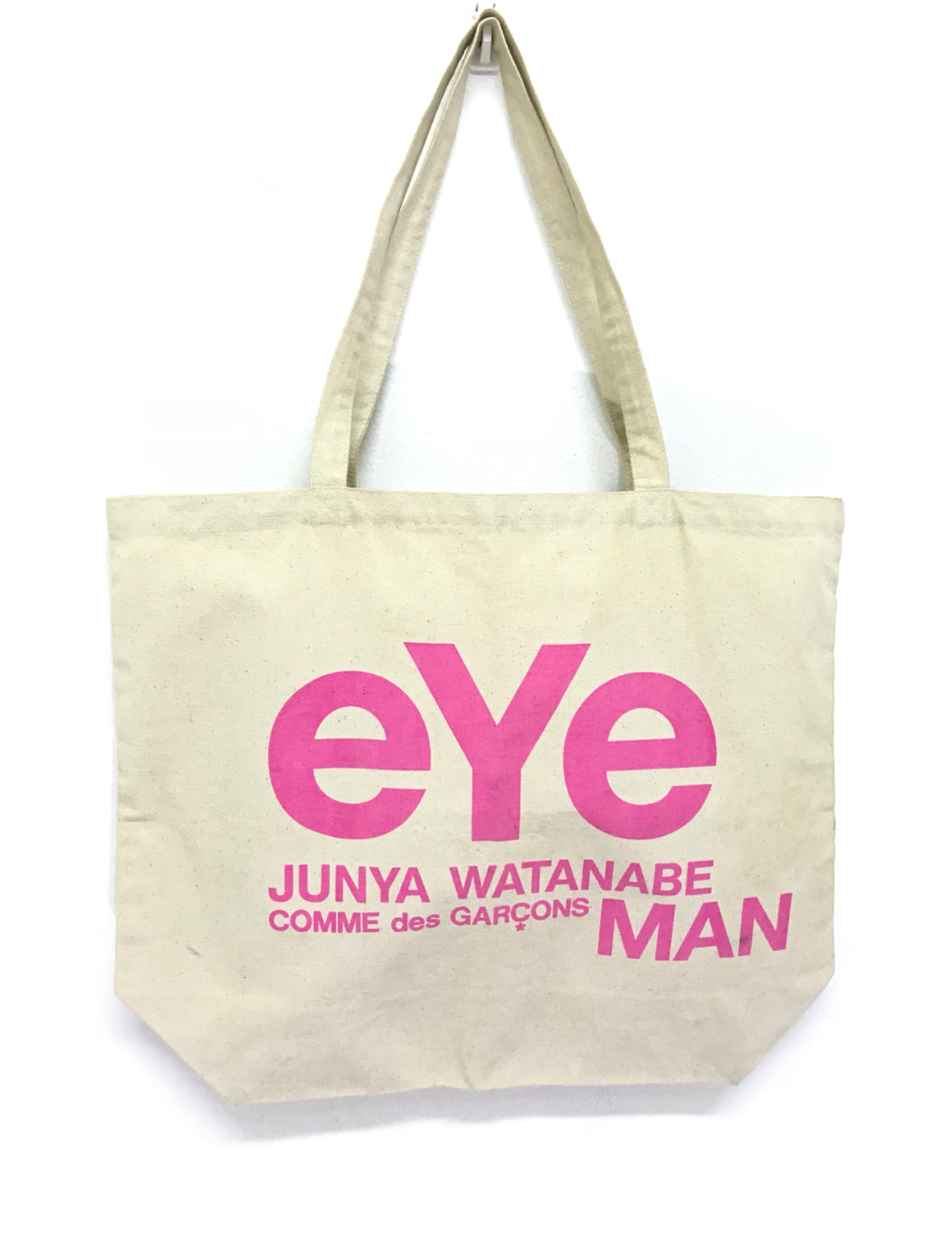 Junya Watanabe – VV department