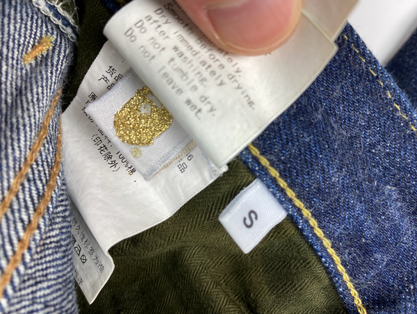 BAPE OG Milo Sad Face Denim Jean Indigo