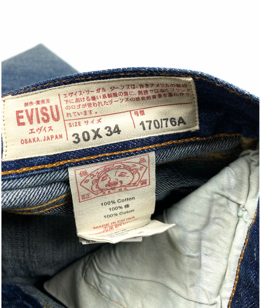 Evisu Blue Daicock Washed Denim Jean