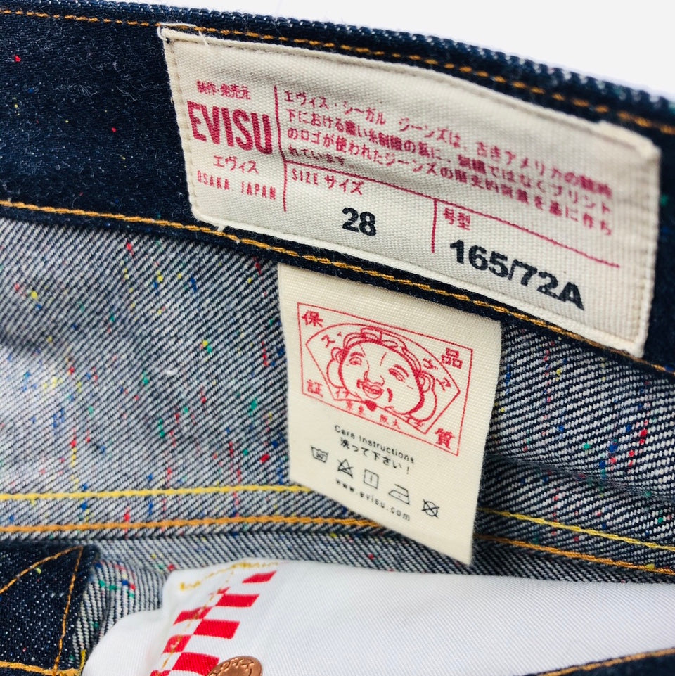 Evisu Small White Daicock Denim Short