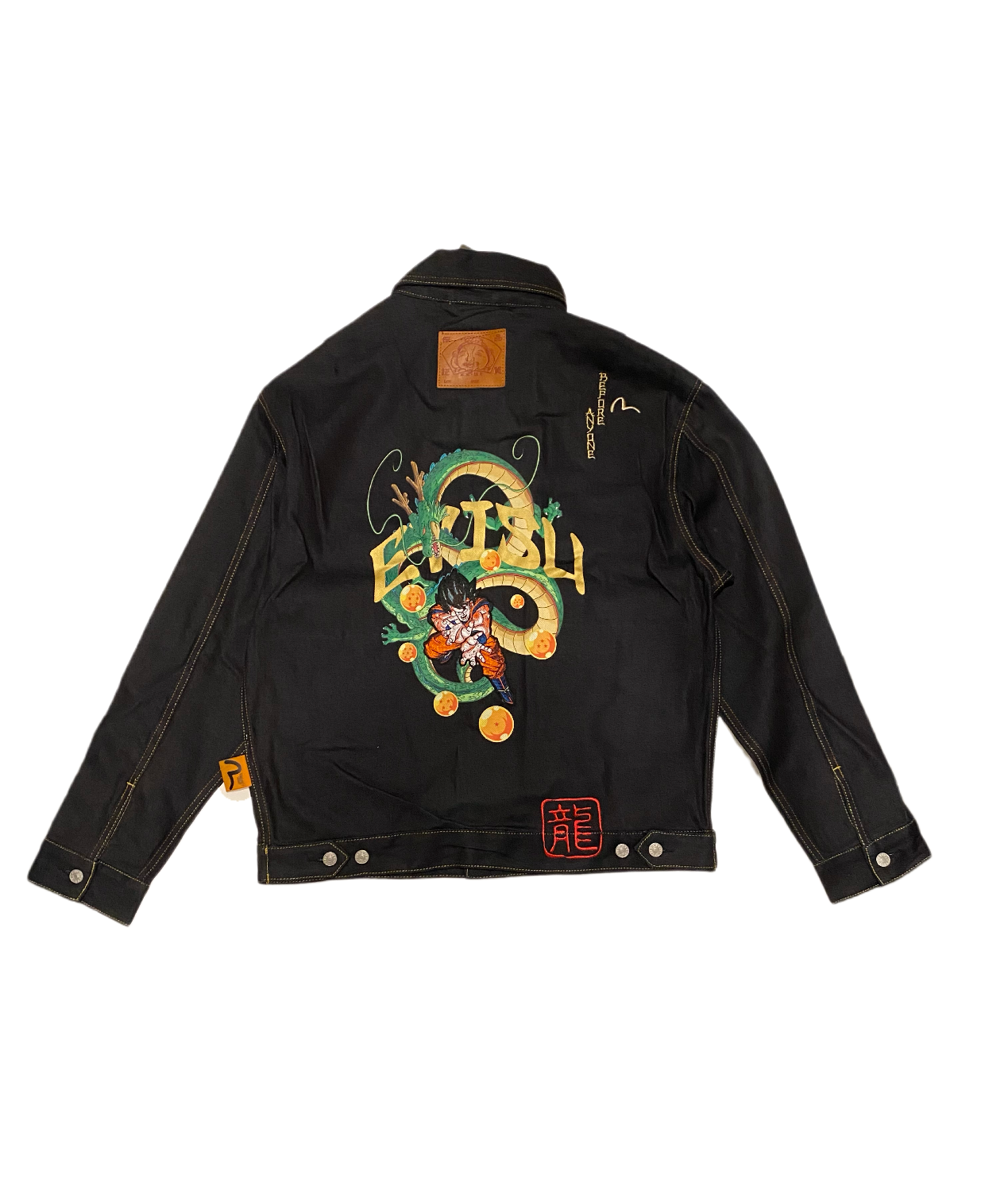 Evisu x Dragon Ball Z Jacket